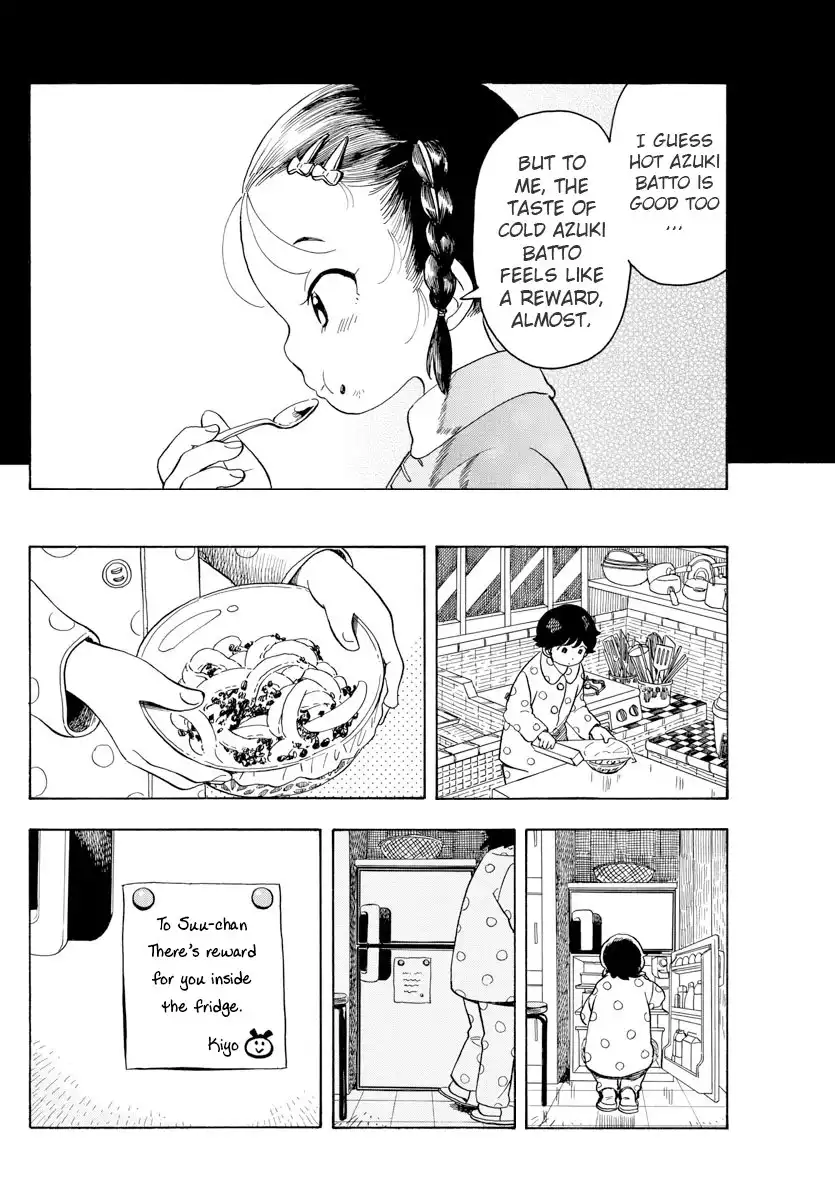 Maiko-san Chi no Makanai-san Chapter 69 10